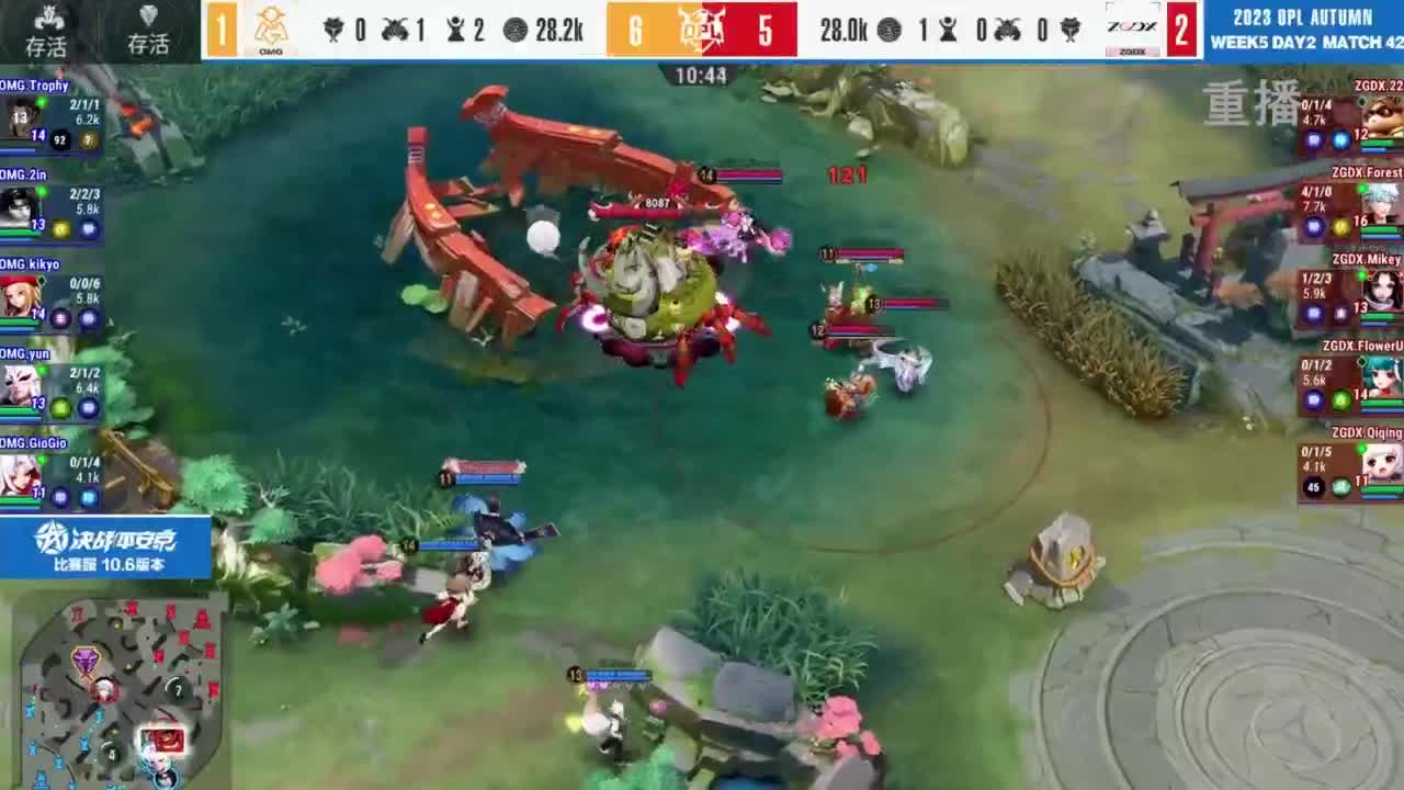 《决战！平安京》OPL秋季赛 第1段