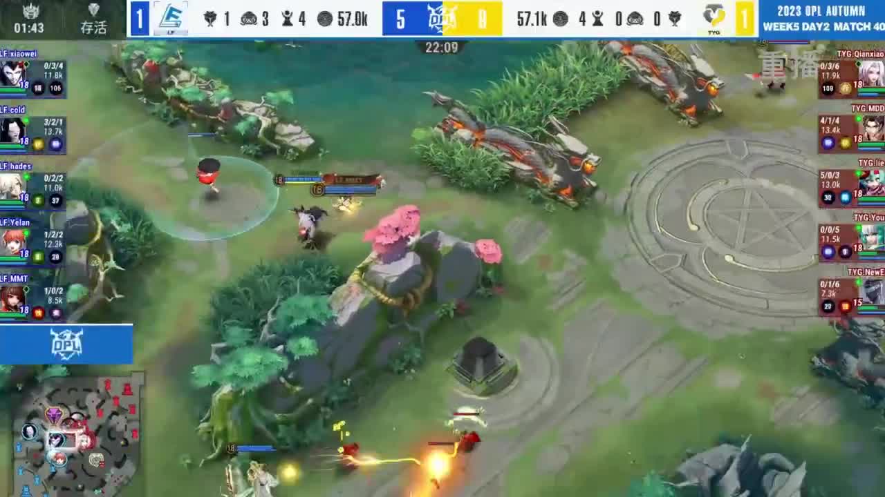 《决战！平安京》OPL秋季赛 第6段