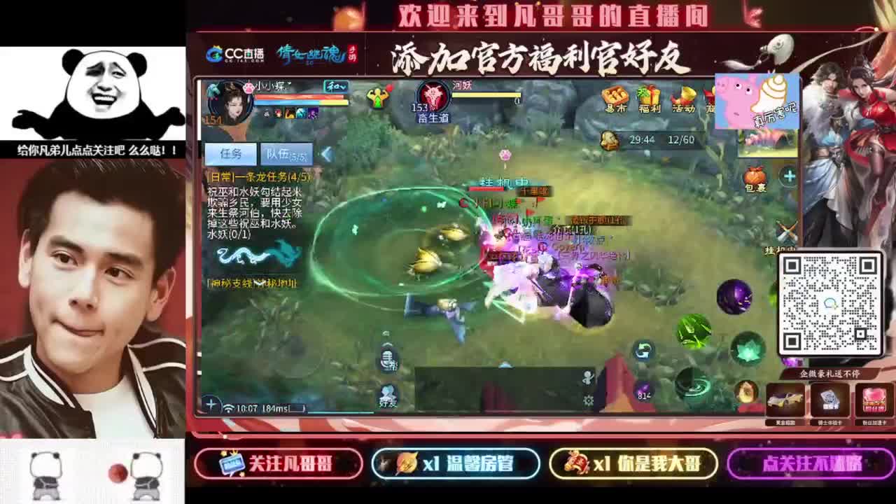 进来刷点吧~就当喂猪了 第1段