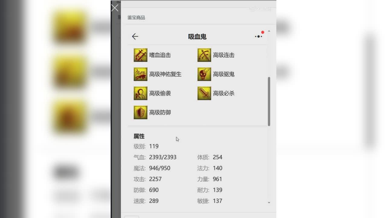 1698123845625