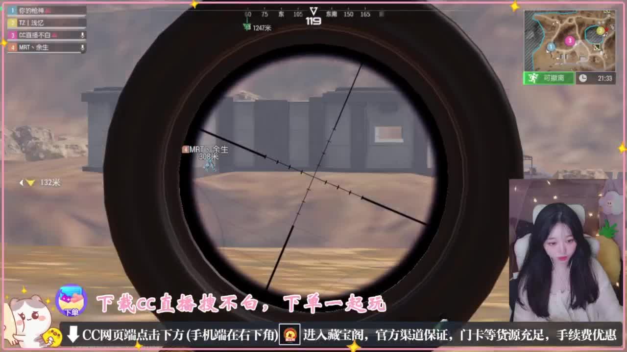 要情绪稳定 第1段