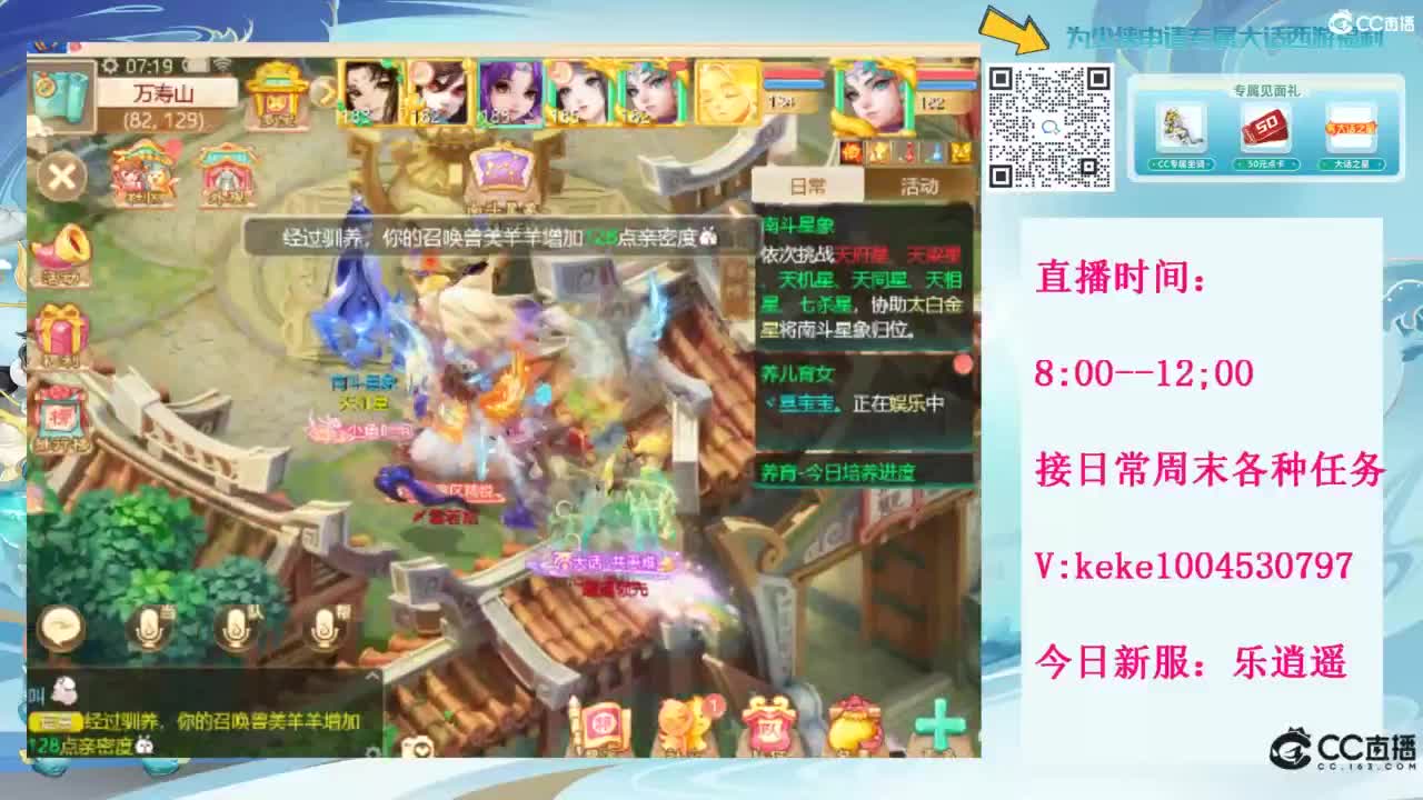 治愈一切不开心~~ 第1段