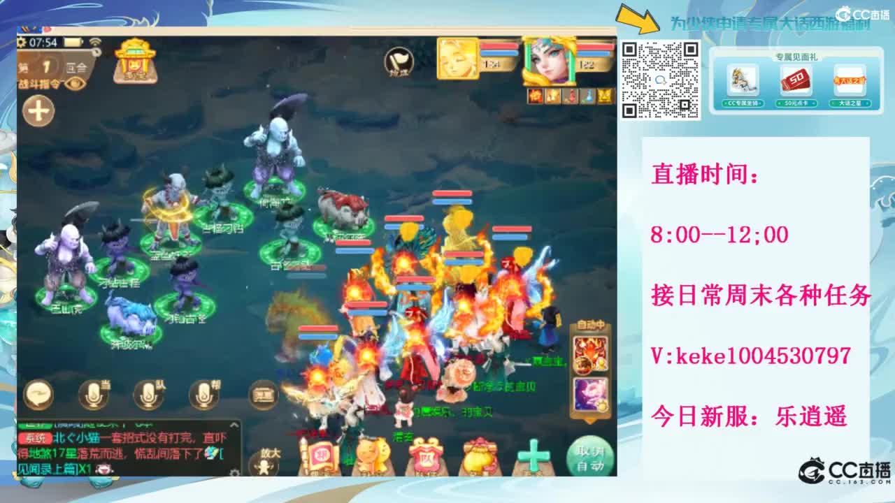 治愈一切不开心~~ 第2段