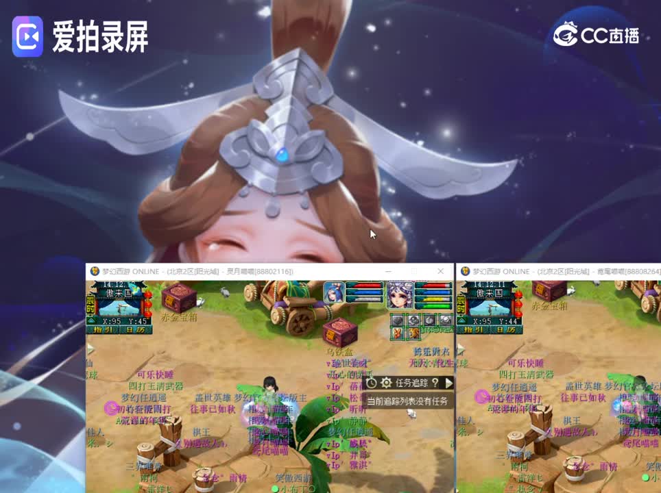 测试