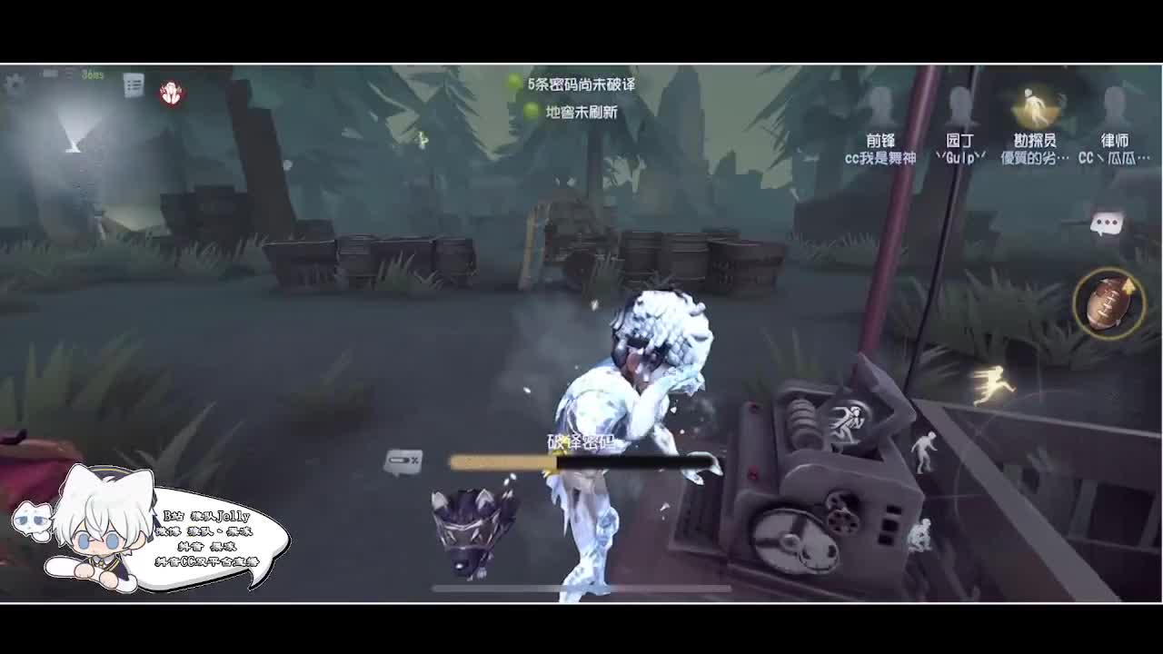 输赢是常态 第1段