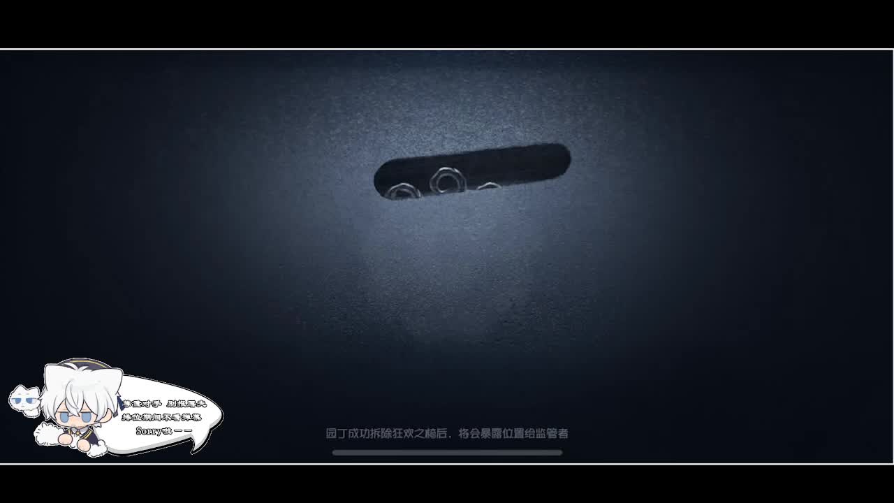 输赢是常态 第2段