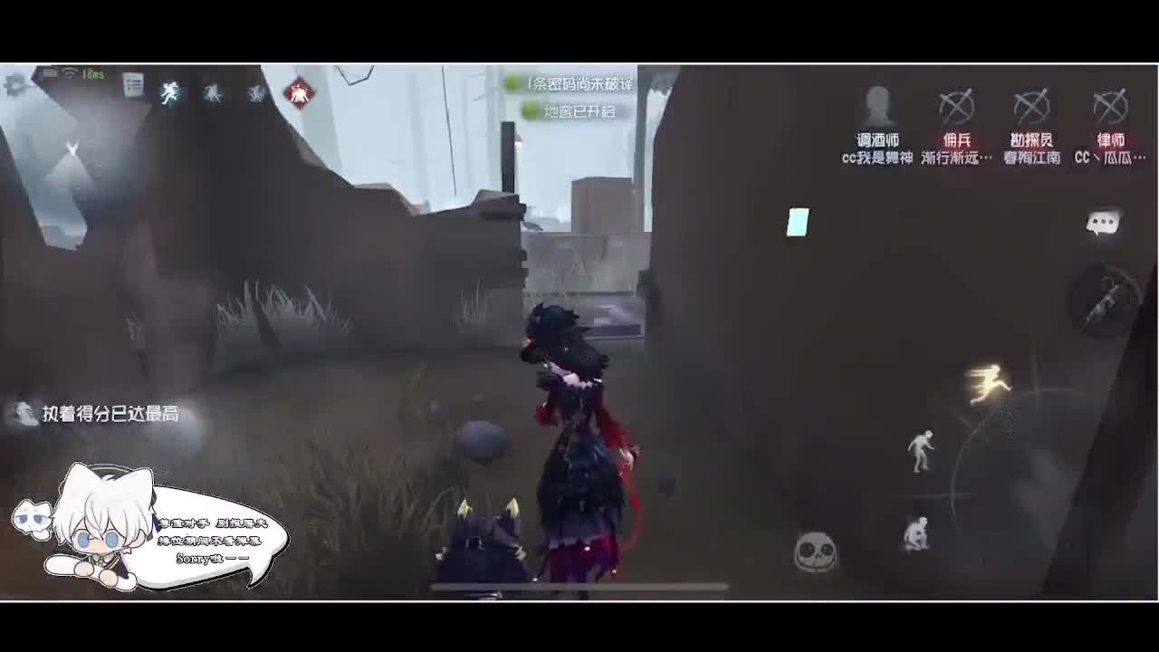 输赢是常态 第3段