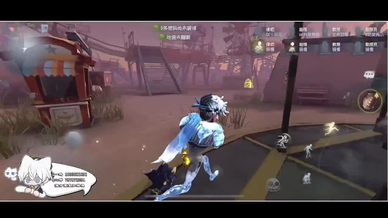 输赢是常态 第4段