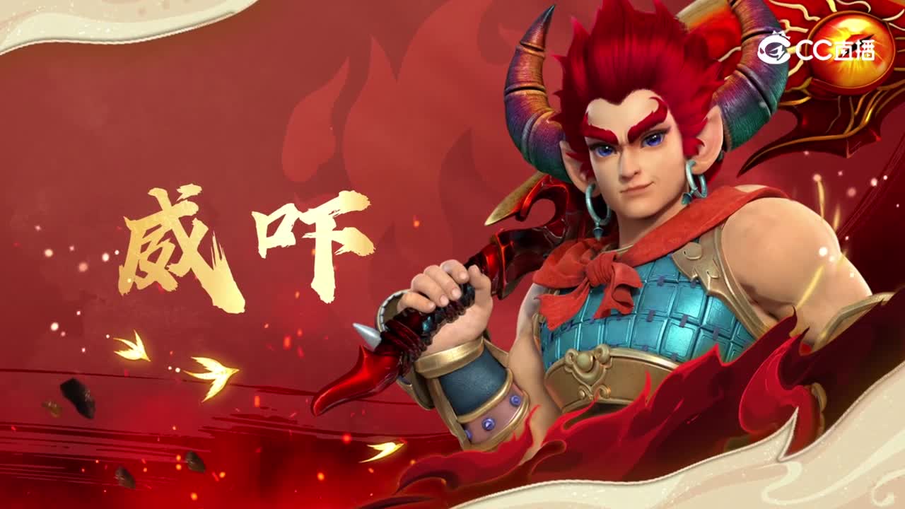 2023年10月门派调整：魔王寨调整内容视频详解