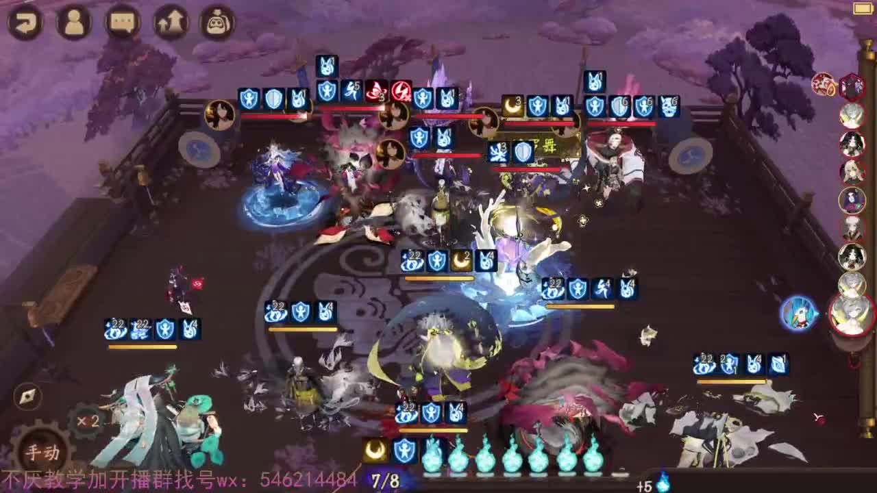 ban须37星启动 第3段