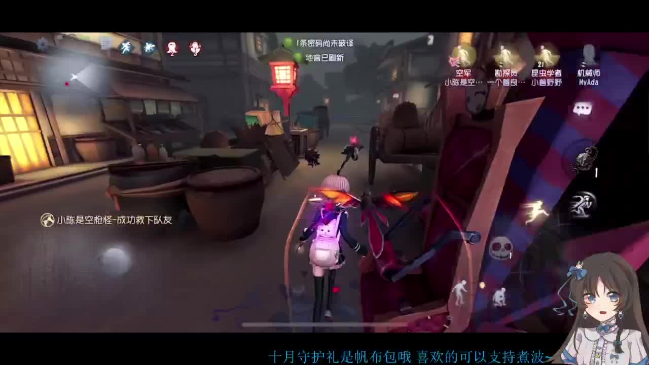 啊，又赛季末了？ 第3段