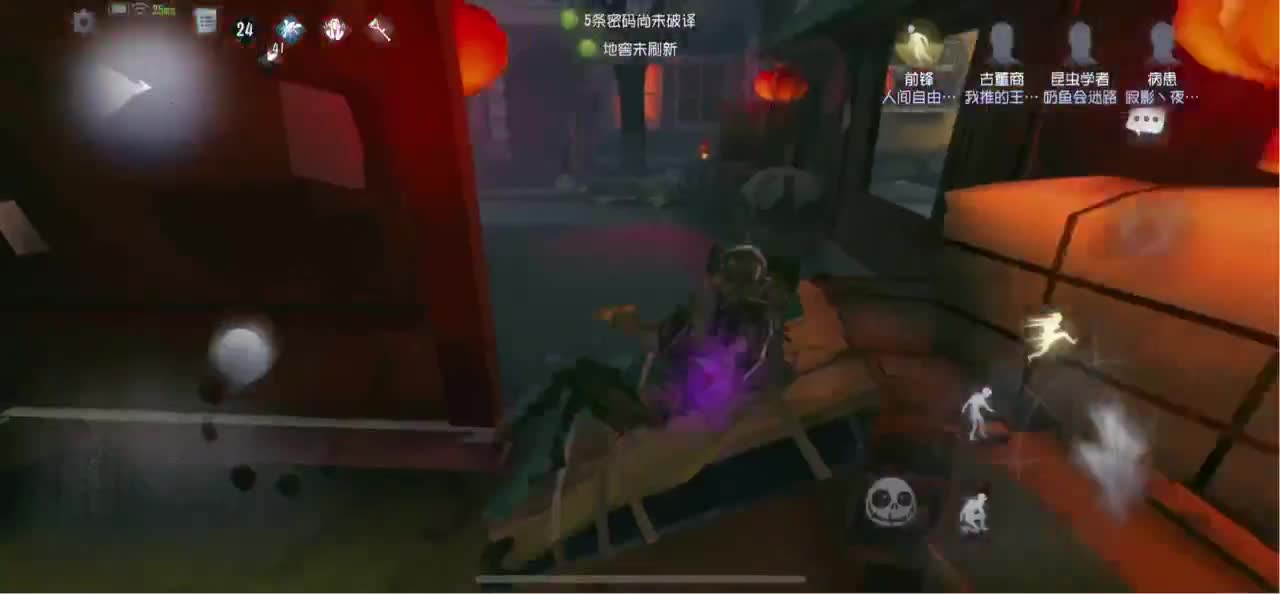 开心每一天 第1段