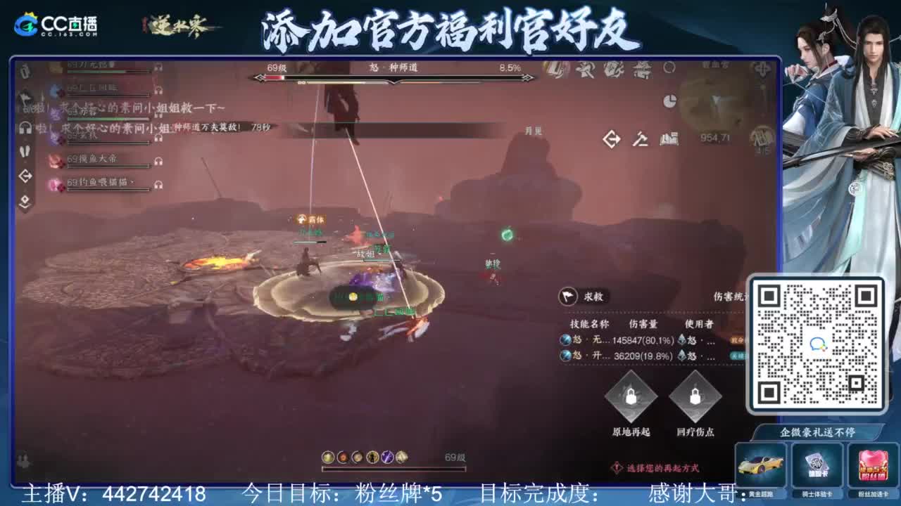 从0开始 第3段
