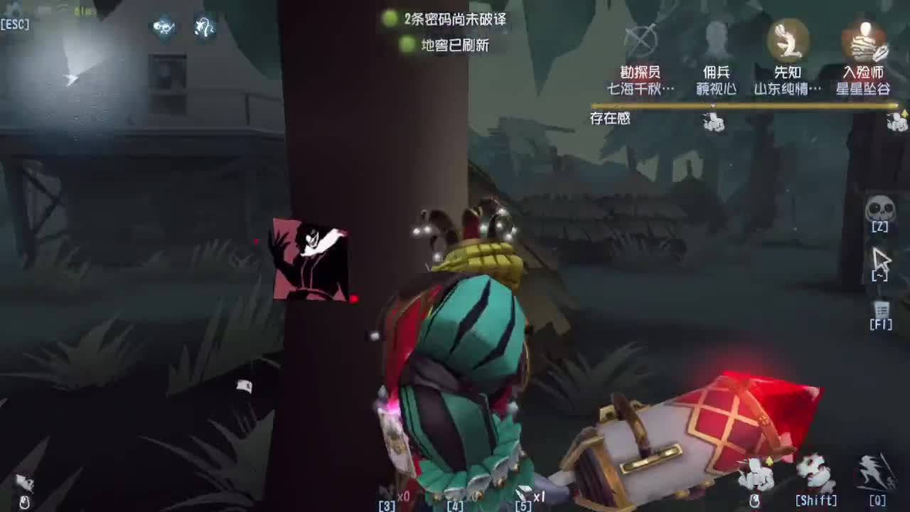 今天吃饭了~吃饭~ 第1段