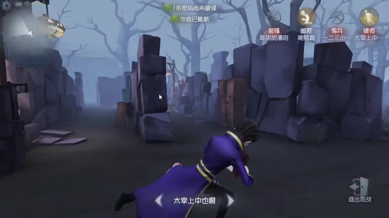 今天吃饭了~吃饭~ 第2段