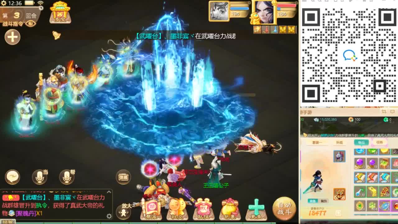 免费接所有资源！ 第2段