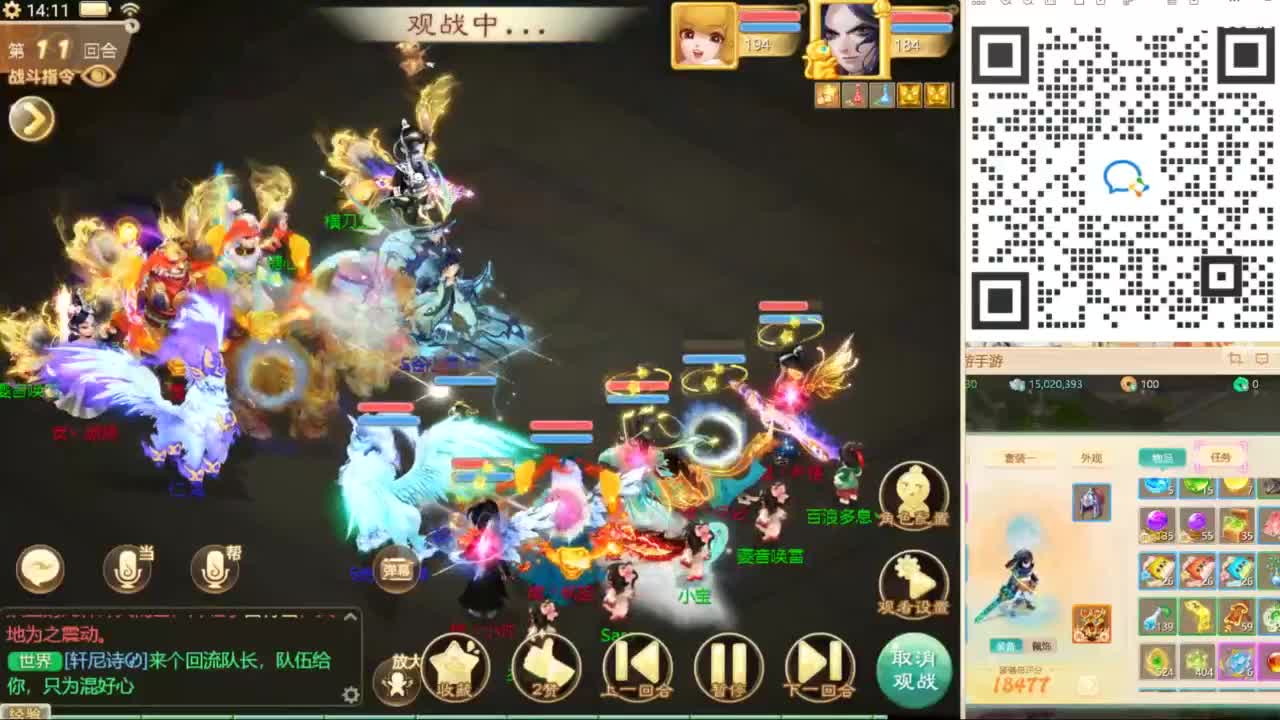 免费接所有资源！ 第5段