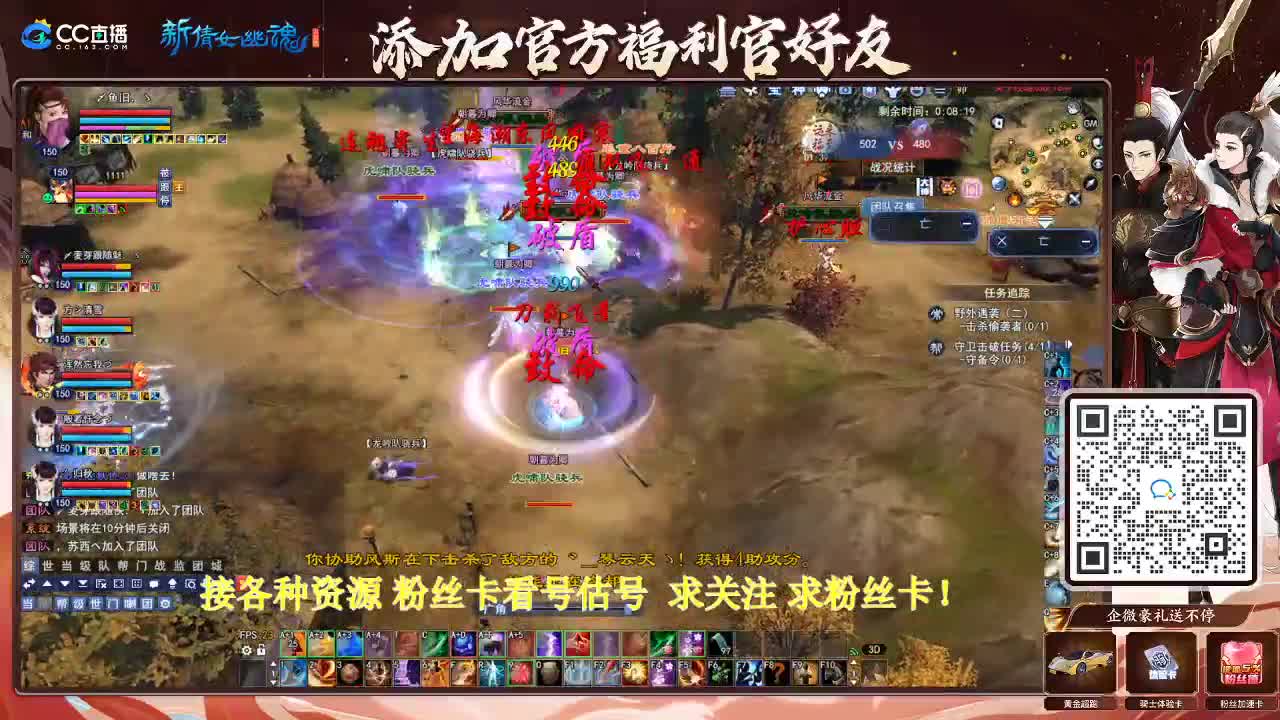 专业看号估号！接各种资源！ 第1段