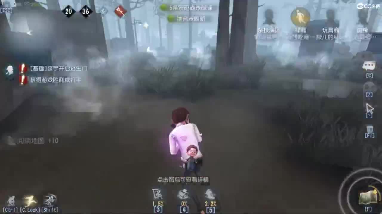 新的一天新的开始 第5段