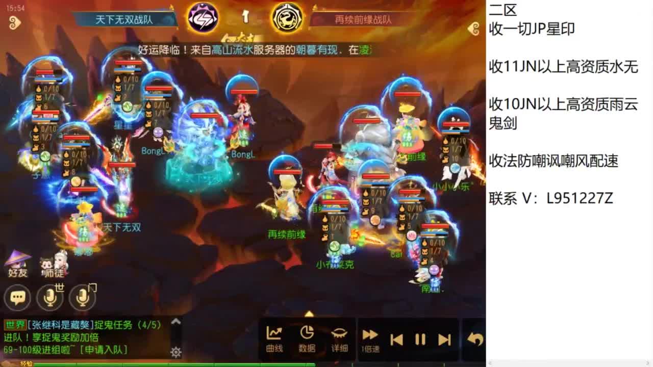 第几分析师？ 第1段