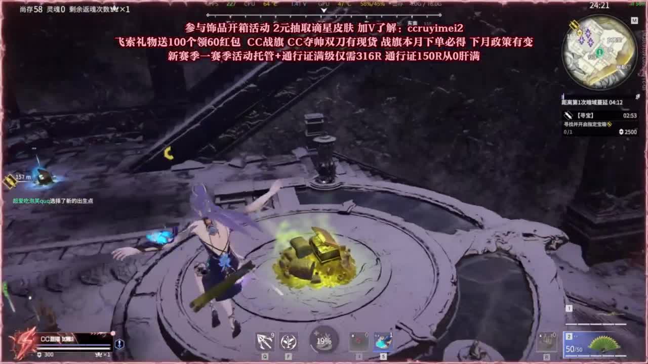 24小时接各种~ 第1段