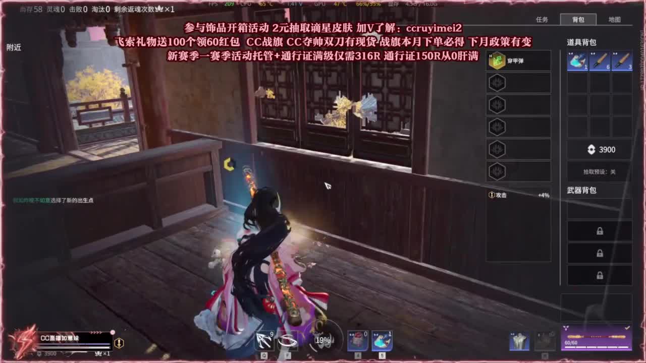 24小时接各种~ 第2段