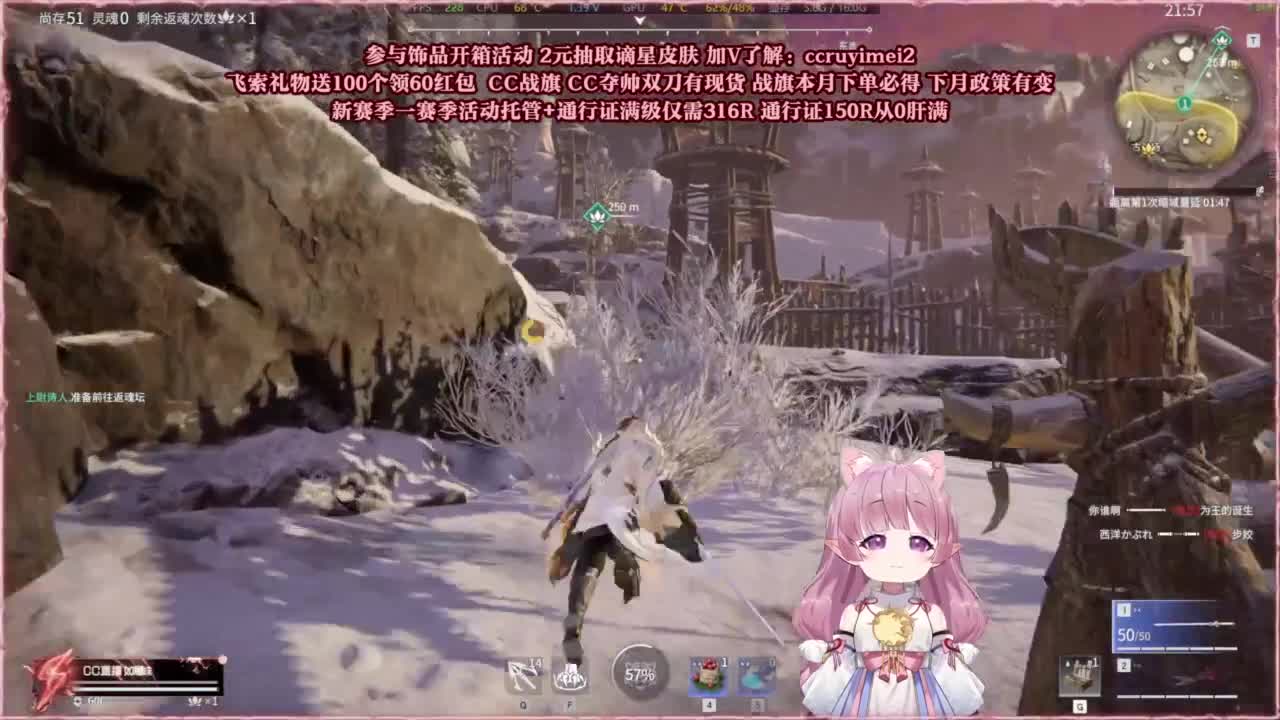 24小时接各种~ 第3段