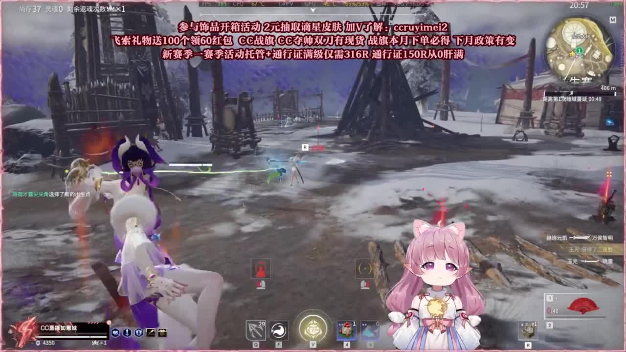 24小时接各种~ 第4段