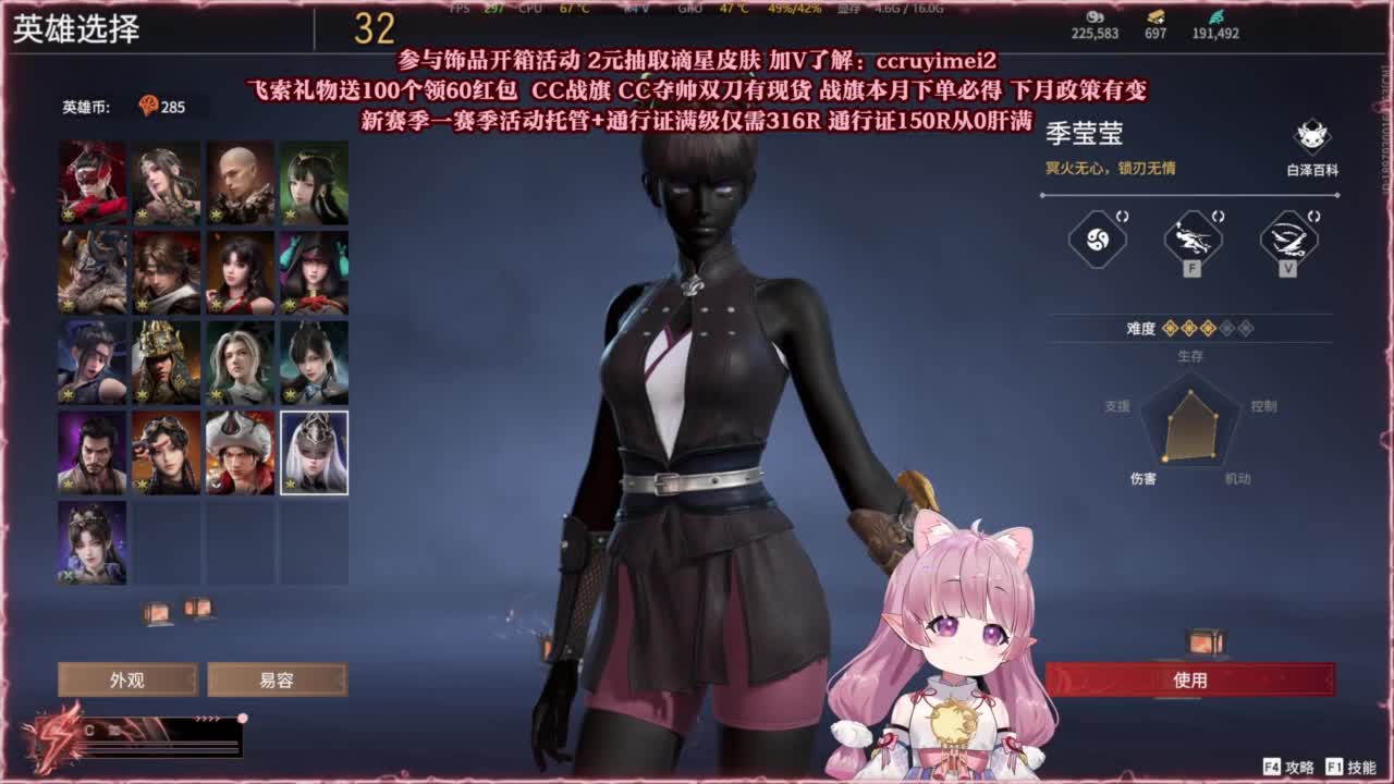 24小时接各种~ 第5段