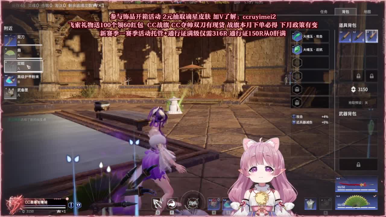 24小时接各种~ 第6段