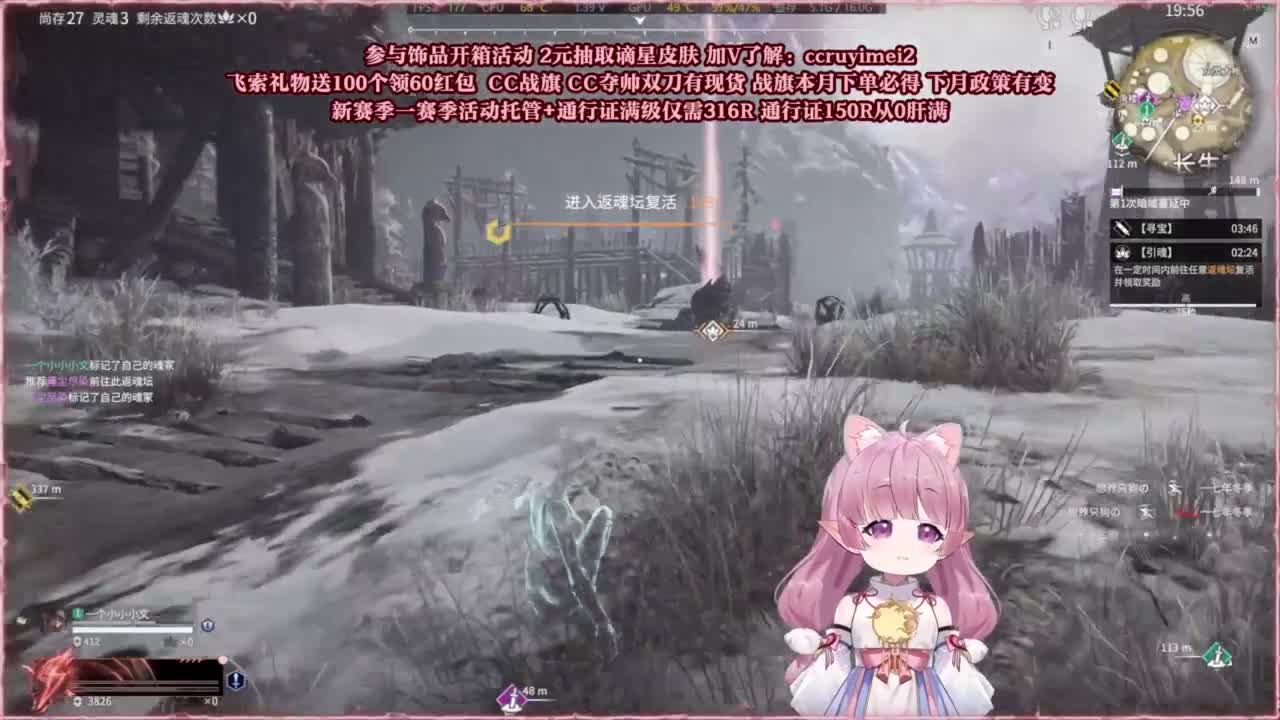 24小时接各种~ 第7段