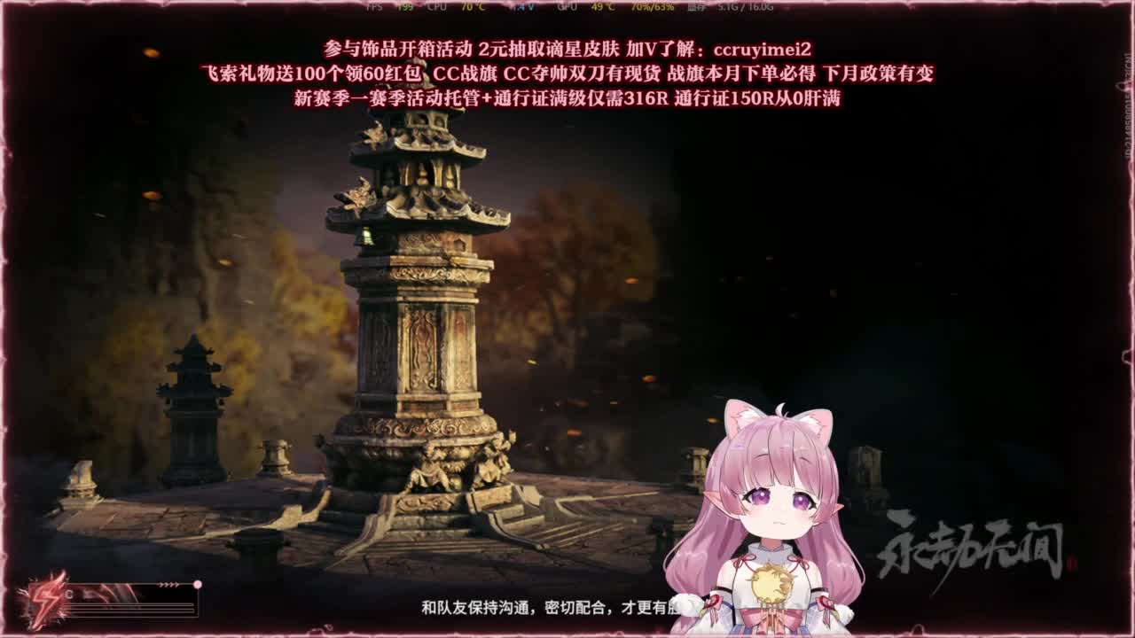 24小时接各种~ 第8段