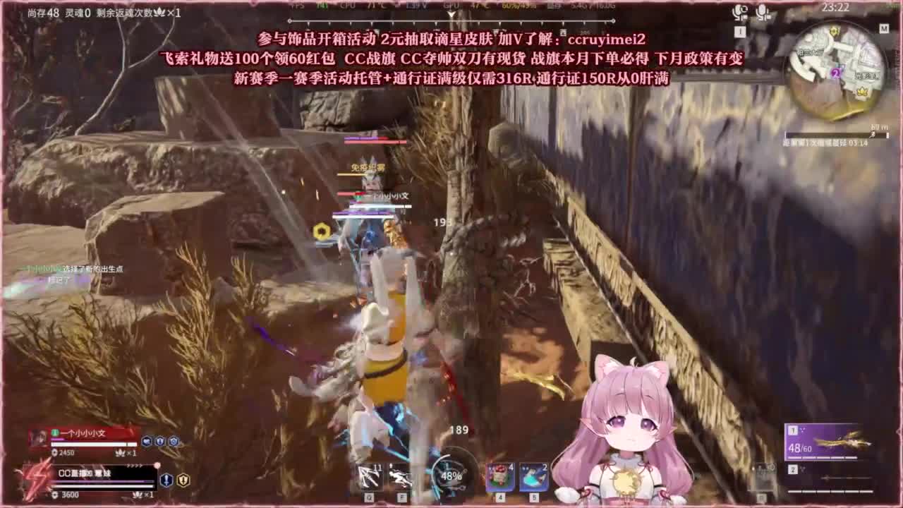 24小时接各种~ 第9段