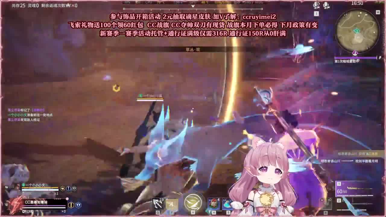 24小时接各种~ 第10段