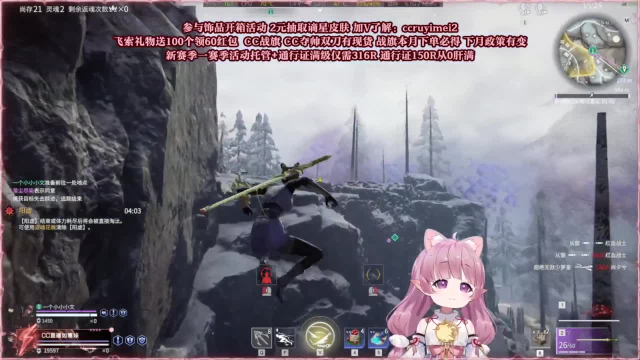 24小时接各种~ 第11段