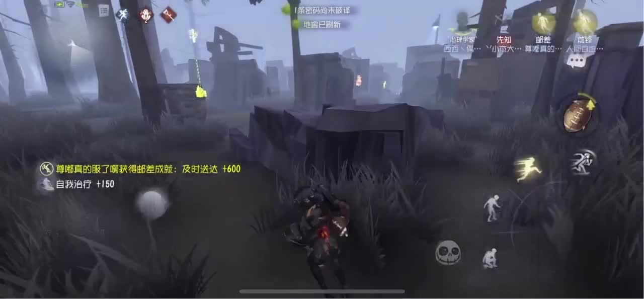 开心每一天 第2段