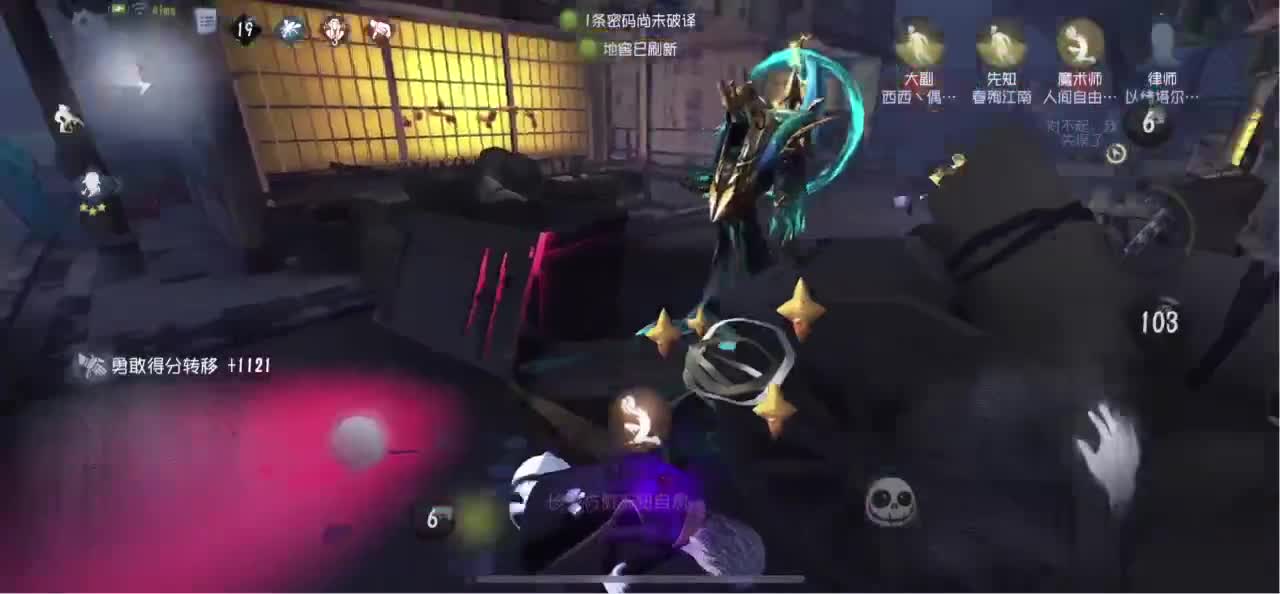 开心每一天 第3段