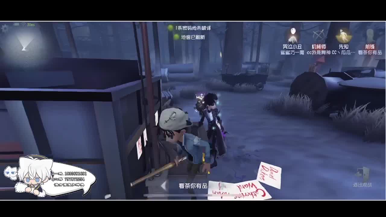 输赢是常态 第4段