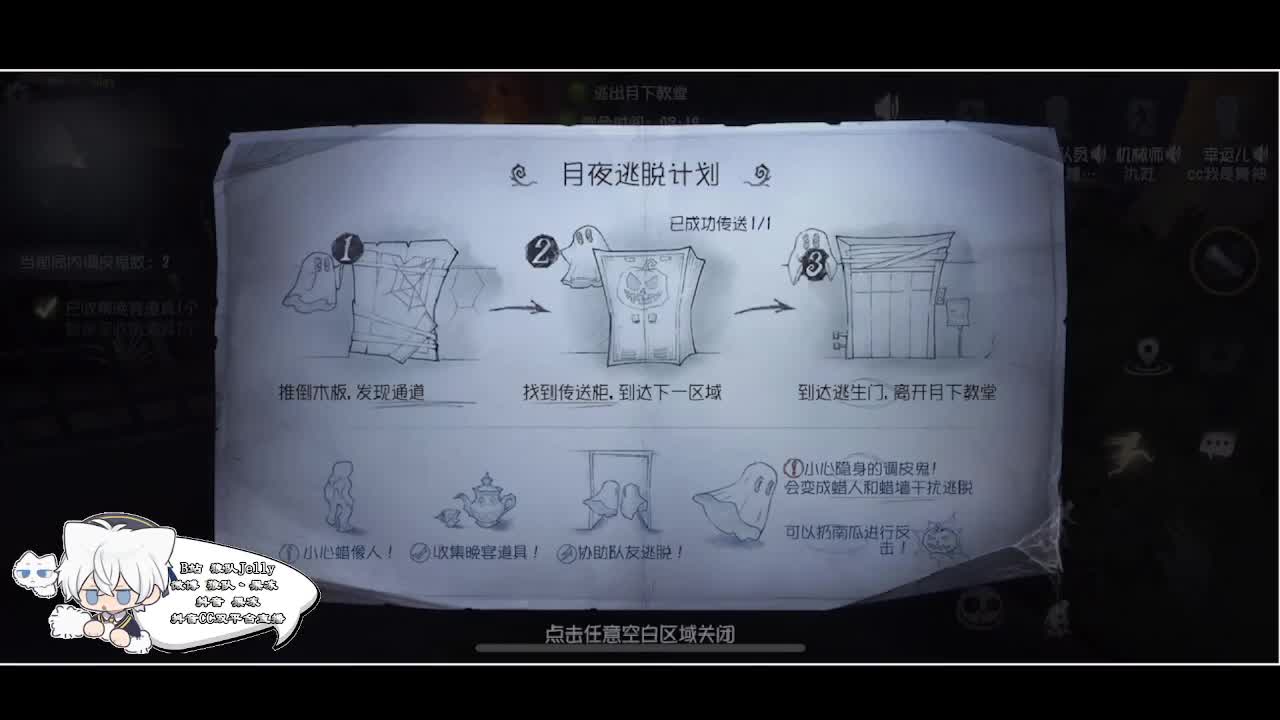 输赢是常态 第5段