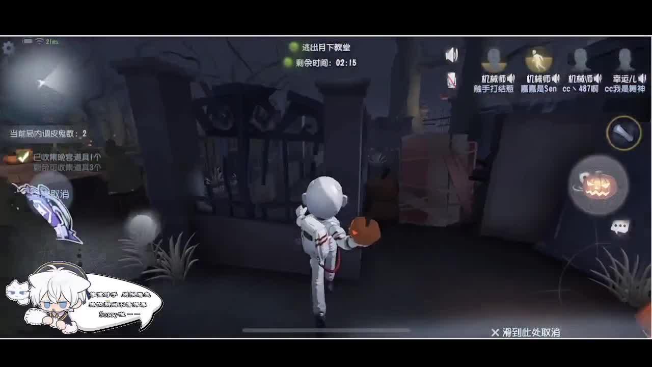 输赢是常态 第6段