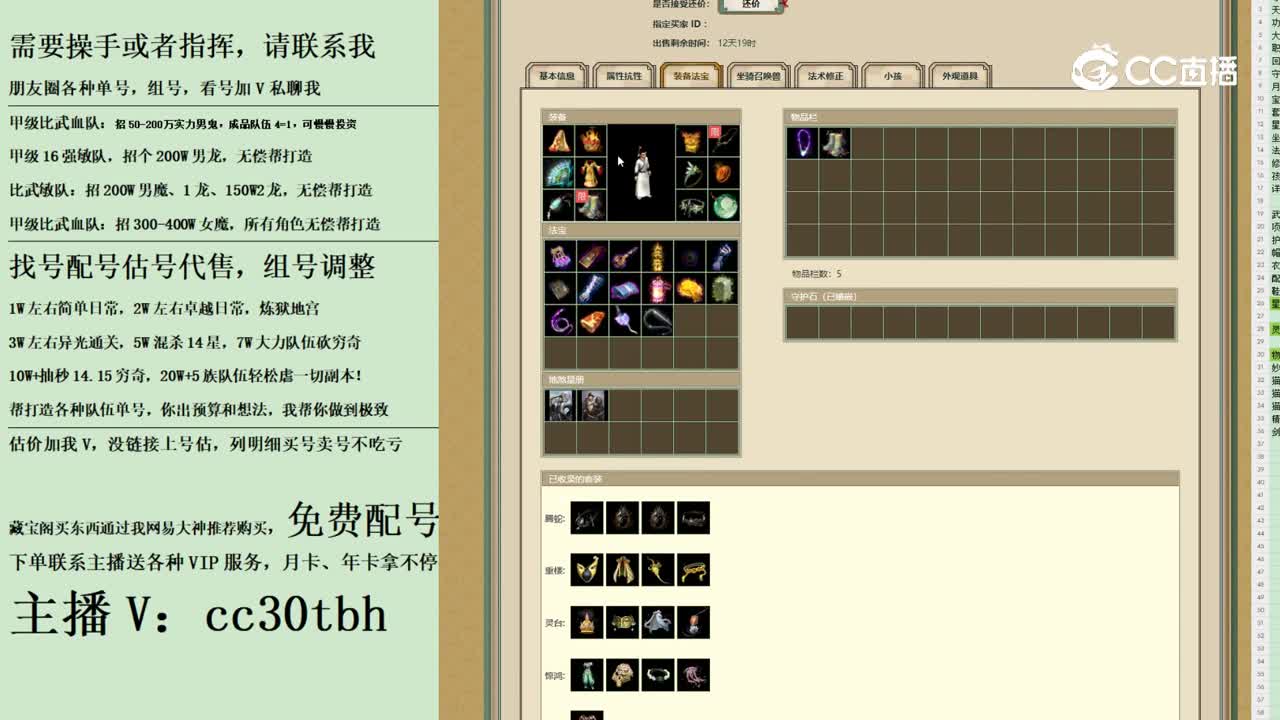 2023-10-24 22-08-09男人