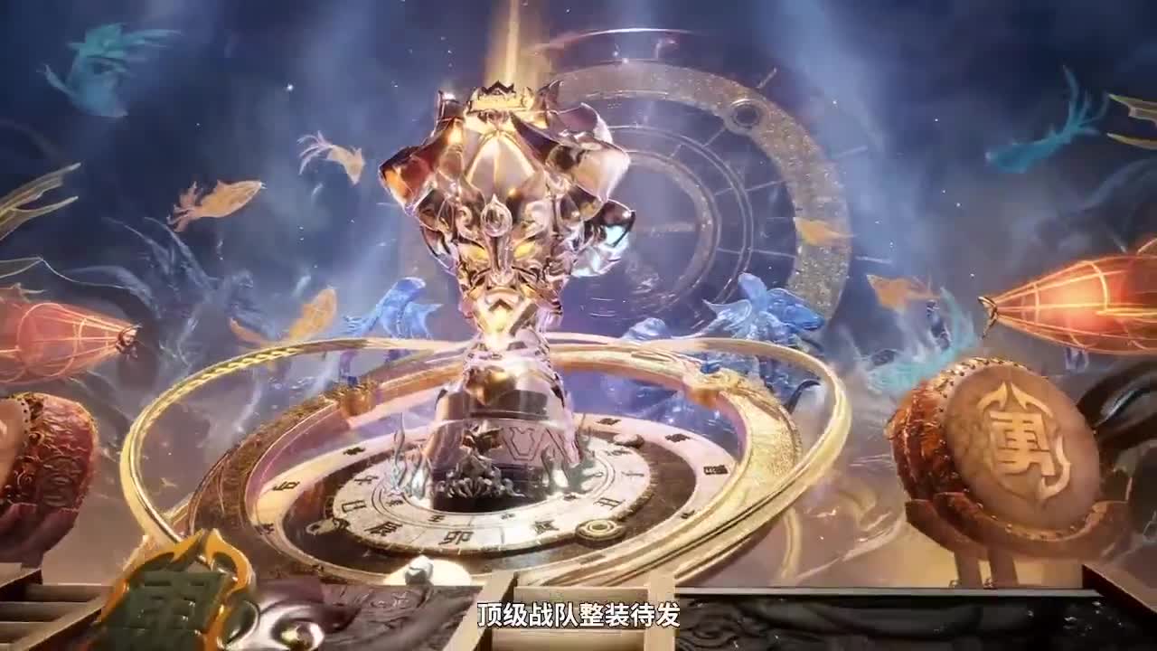 巅峰联赛S7赛季常规赛副舞台 第7段