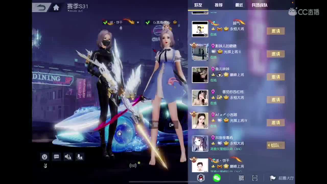 啥也不是。游戏吧 第1段