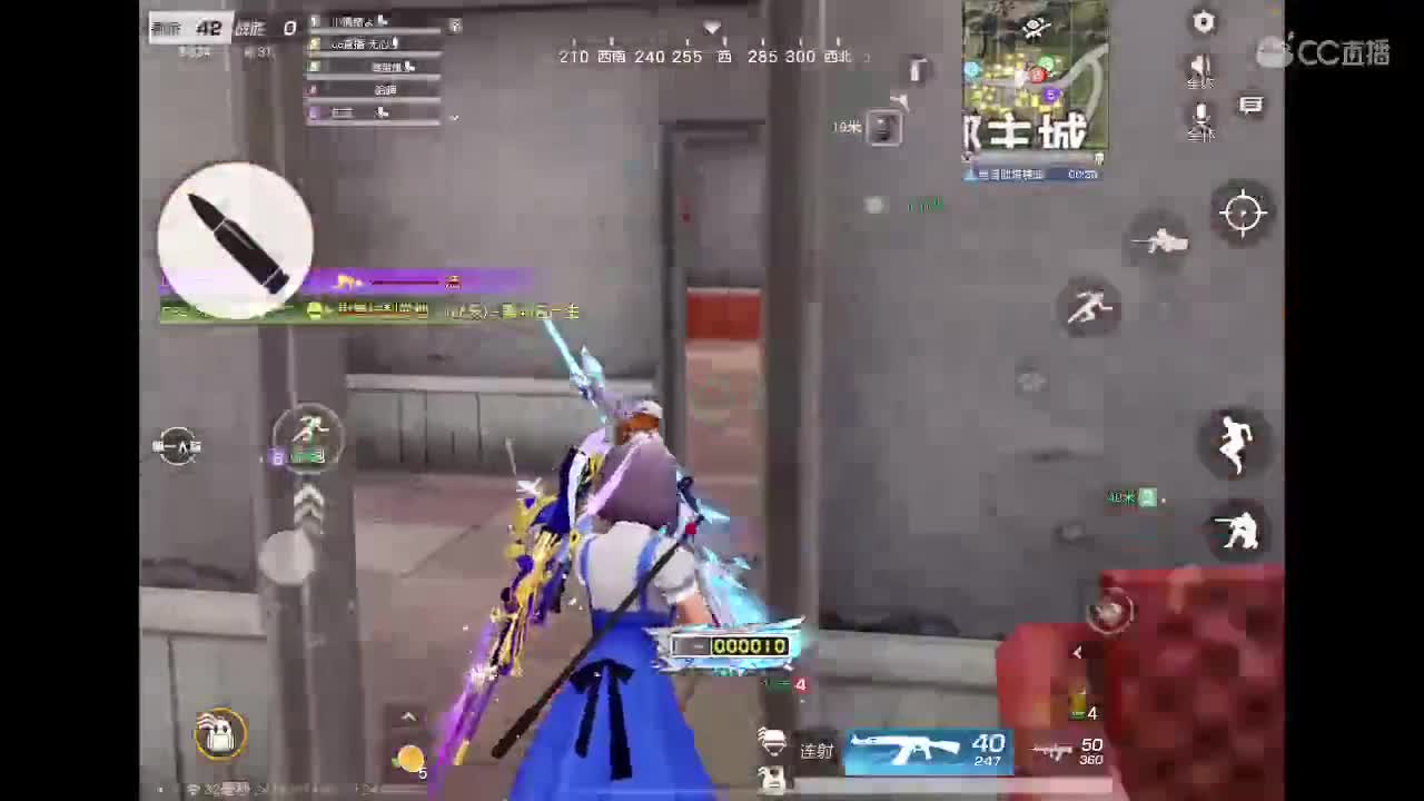 啥也不是。游戏吧 第5段