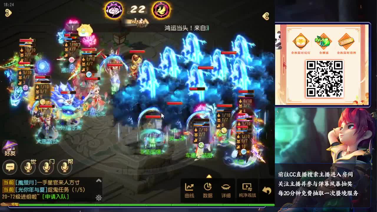 蜃境挑战赛 第1段