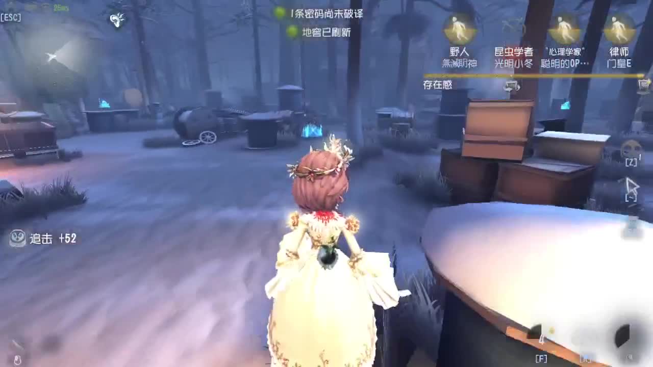 晚上吼！！！ 第1段