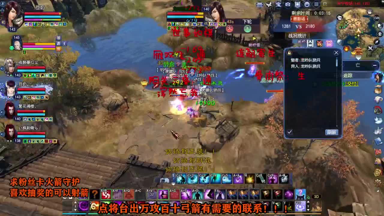 接个号有需要的M 第2段