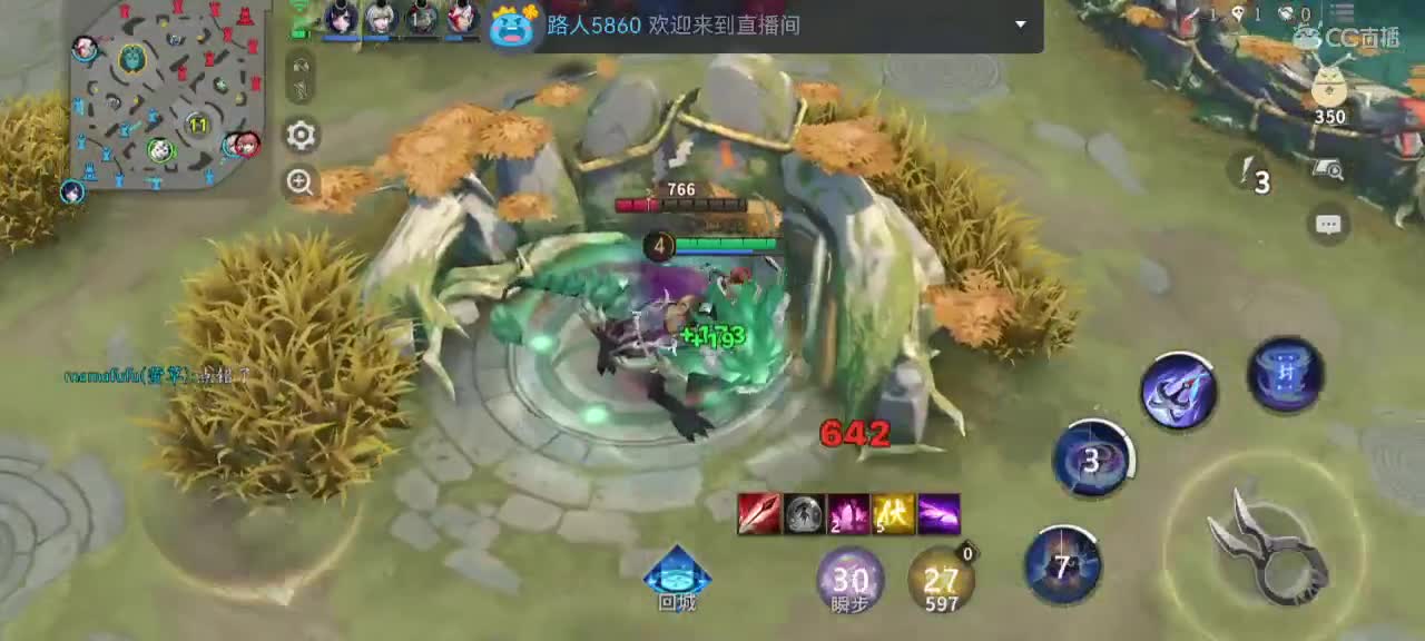 输输赢赢白忙活 第2段