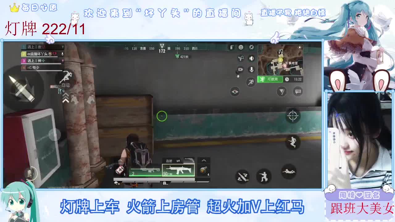 接护接陪接各种 第1段