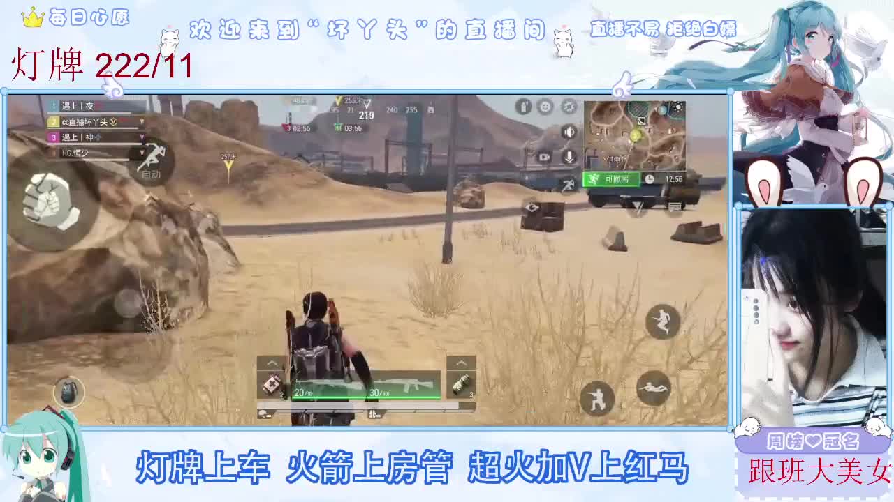 接护接陪接各种 第3段